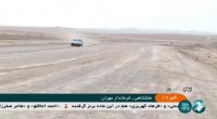 جاده اربعین ایلام به مهران دردست ساخت