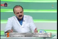 دکتر حسین اردهالی