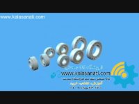 بلبرینگ درگیربکس بول هلیکال