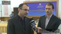 ظهور فناوری بلاک چین در صنعت حمل و نقل