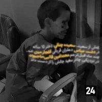 جنگ در کمین جان کودکان