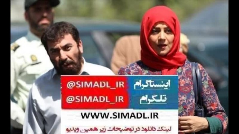 دانلود فیلم زهرمار(کامل) | فیلم زهرمار بدون سانسور