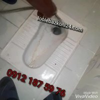 لوله بازکنی دریان نو تهران شبانه روزی خدمات تخلیه چاه بازکنی لوله کشی رعایت بهداشت و ویروس کرونا  فنرزنی