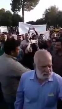 اعتراض مردم اصفهان به خشکی زاینده رود در روز ۱۸ مهر