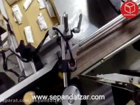 لیبل زن مخصوص صنایع دارویی