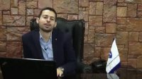 متن فارسی دستورالعمل های سیستم های مدیریت ایمنی و بهداشت شغلی ILO- OSH 2001)