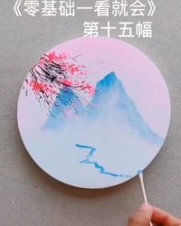 سرگرمی در منزل 5