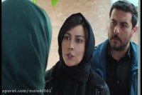 تیزر فیلم سینمایی عصر یخبندان