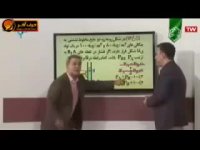 حل تست مقایسه فشار در نقاط هم تراز فیزیک کنکور موسسه حرف اخر کامیار