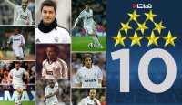 10 ستاره ای که در رئال مادرید نابود شدند