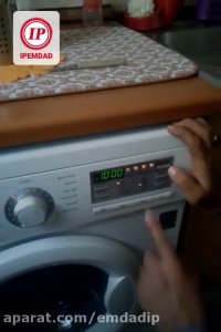 نحوه استفاده از ماشین لباسشویی ال جی