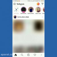 قابلیت کالکشن در اینستاگرام