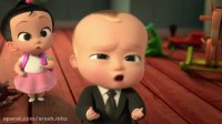 بچه رئیس Boss Baby 1