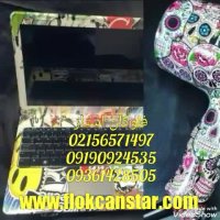 قیمت دستگاه مخمل پاش/آبکاری فانتاکروم/پودر مخمل ایرانی/فلوک/چسب / آموزش مخمل پاش