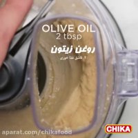 دستور آسان آشپزی: هموس (حمص) لبنانی