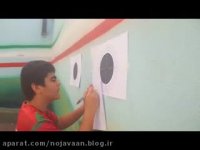 دانلود فیلم کمی دیرتر-ایرانی سینمایی