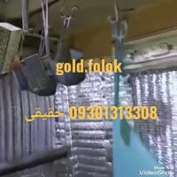 دستگاه مخمل پاش-دستگاه مخملپاش گلدفلوک 09301313308