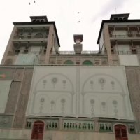 رزرو آنلاین بلیط هواپیما