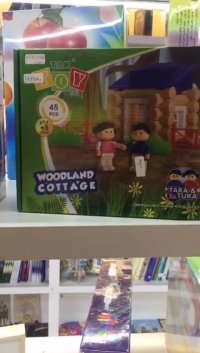 بازی های فکری سرگرمی و آموزشی