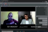 با آموزش حسابداری  آنلاین هم میتوان شاغل شد!!!!