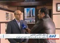 Iran Electric motorcycle producers كارخانه ساخت موتور سيكلت الكتريكي ايران