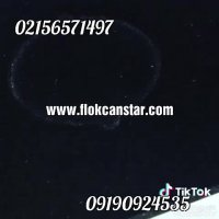 قیمت دستگاه مخمل پاش / مخمل پاش صنعتی/اموزش مخمل پاش09190924535