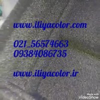 کاربرد دستگاه مخمل پاش در صنعت-پودر مخمل 09038144727