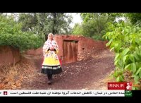 روستای سرخ رنگ ایران