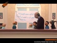 بچه فامیل دور در مسابقات شطرنج