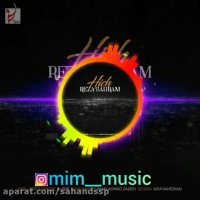 آهنگ جدید رضا بهرام به اسم هیچ