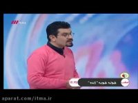 برنج را با چه روغنی بپزیم؟ (انجمن علمی طب سنتی ایران)