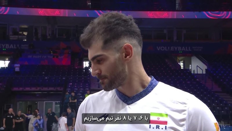 صحبت‌های امین اسماعیل‌نژاد با والیبال ورلد پس از دیدار ایران و هلند