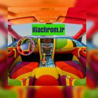 دستگاه چاپ آبی(هیدروگرافیک)/مخمل پاش/دستگاه مخمل پاش/پودرمخمل/چسب مخمل/رنگ مخمل/فیلم هیدروگرافیک02156573155