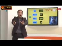 زبان کنکور موسسه حرف اخر میحث افعال دو کلمه ایی