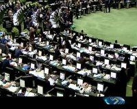 بررسی حادثه پاسداران در مجلس شورای اسلامی