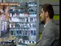 افزایش عایدات کشور از واردات تلفن همراه