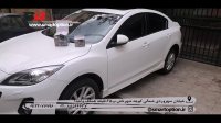 نصب ضربه گیر کمک فنر ttc بافر - مزدا 3