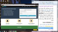 نحوه ی به دست آوردن بیت کوین-Bit coin