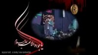 حاج حسن خلج ....روضه شهادت امام جواد علیه السلام..
