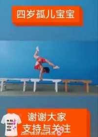 عجب اعجوبه‌ایه