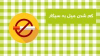 هفت خواص عسل طبیعی برای پیشگیری و درمان