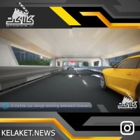 حمل و نقل هوشمند در آینده