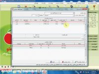 آموزش  اصلاح و حذف سفارشات در نرم افزار حسابداری هلو