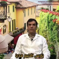 رژیم لاغری