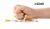 مهمترین راه کاهش مصرف نگران کننده سیگار در نوجوانان و جوانان