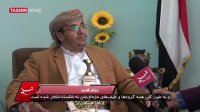 انصارالله چگونه با جنگ نرم ائتلاف سعودی برای تضعیف جبهه داخلی یمن مقابله می کند