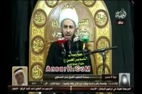 عباد الرحمن -8  الشيخ زمان الحسناوي ليلة 8 محرم 1439هـ هيئة القاسم