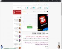 خلاصه کتاب زبان تخصصی انگلیسی تربیت بدنی دکتر حمایت طلب