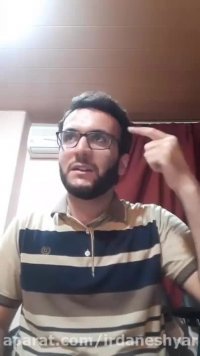 گارد کتابخوانی