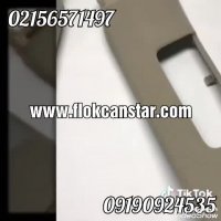 مخمل پاش خانگی/مخمل پاش نیمه صنعتی/مخمل پاش صنعتی09190924535